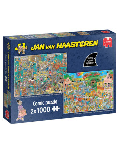 JVH 2X1000B MUSIC SHOP HOLIDAY JITTER
