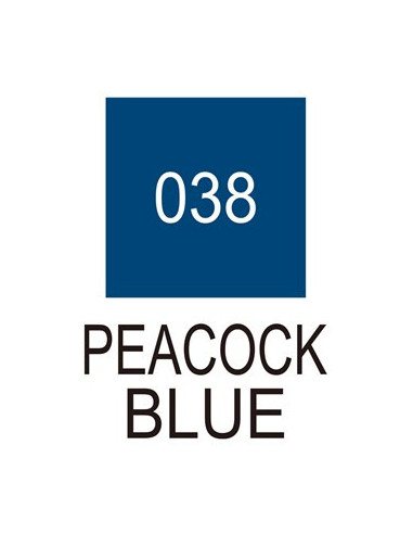 KALLIGRAFI-PENNA PEACOCK