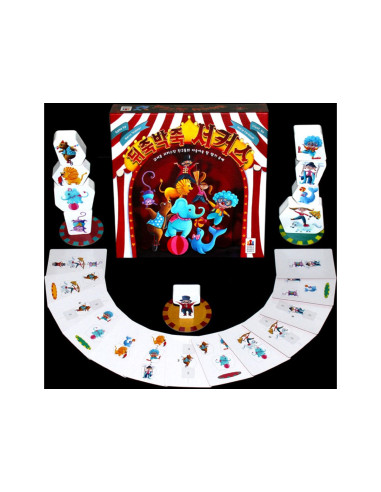 CIRKUS TOPITO NORDIC