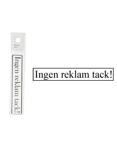 INGEN REKLAM MAGNET