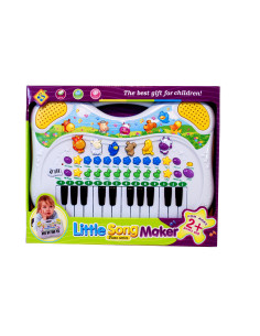 ORGEL M DJUR 24M