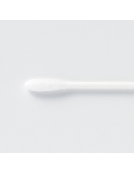 BOMULLSPINNE 200P