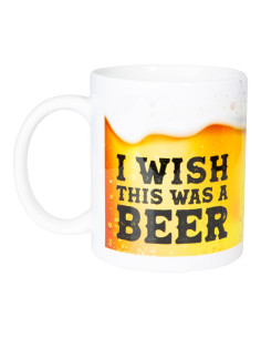 MUGG WISHBEER 2