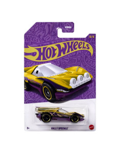 HOT WHEEL 57 ANNIVERSARY RALLY