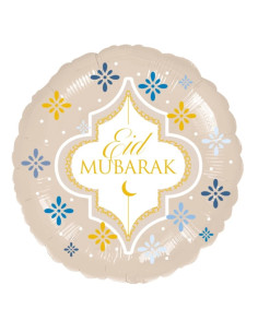 HELIUM EID MUBARAK