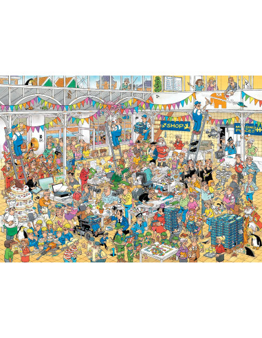 JVH 1000B STUDIO ANNIVERSARY