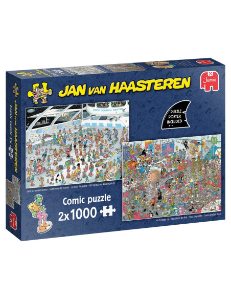 JVH 2X1000B ALL DRESSED UP GIVE SOME SPACE