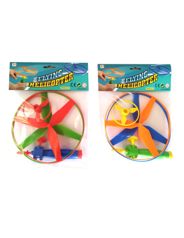 FLYGANDE VINGAR SNURR