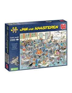 JVH 2000B THE CAT PAGEANTRY