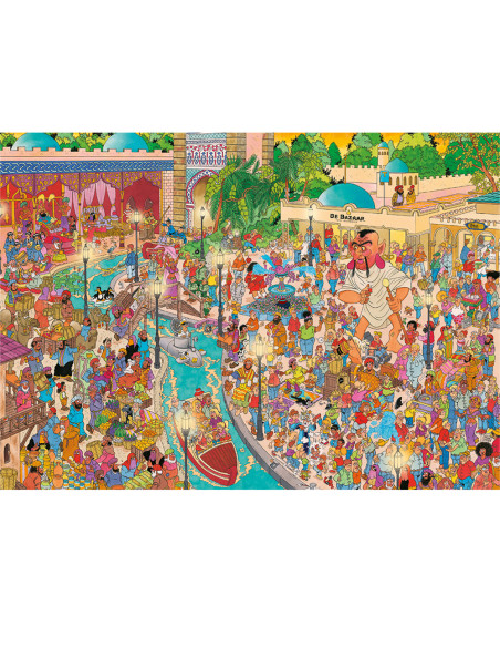 JVH 1000B EFTELING - FATA MORGANA