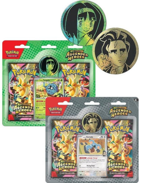 POKEMON ENHANCED 2PACK